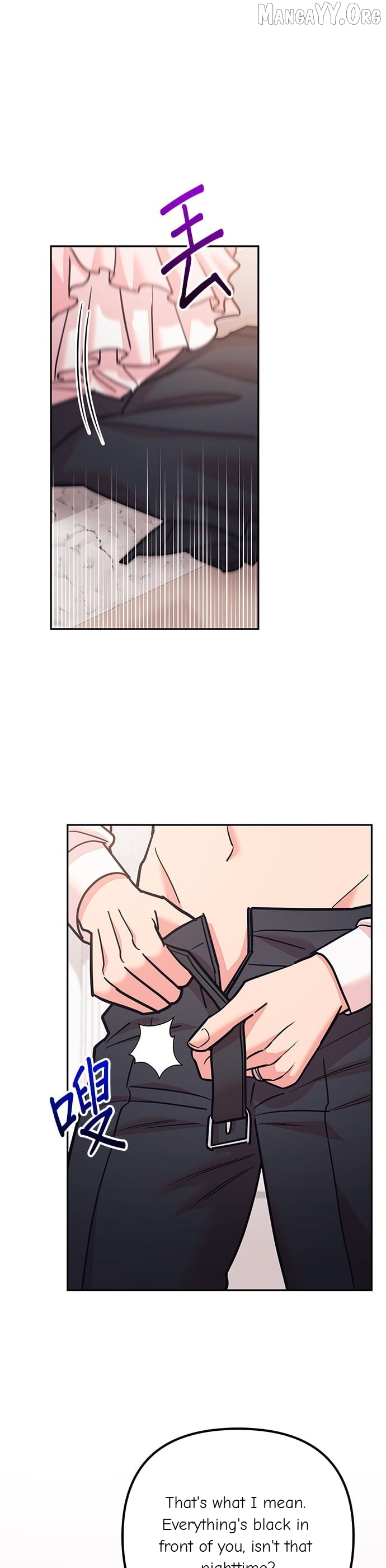 Marriage After a Close Call Chapter 49 - page 82